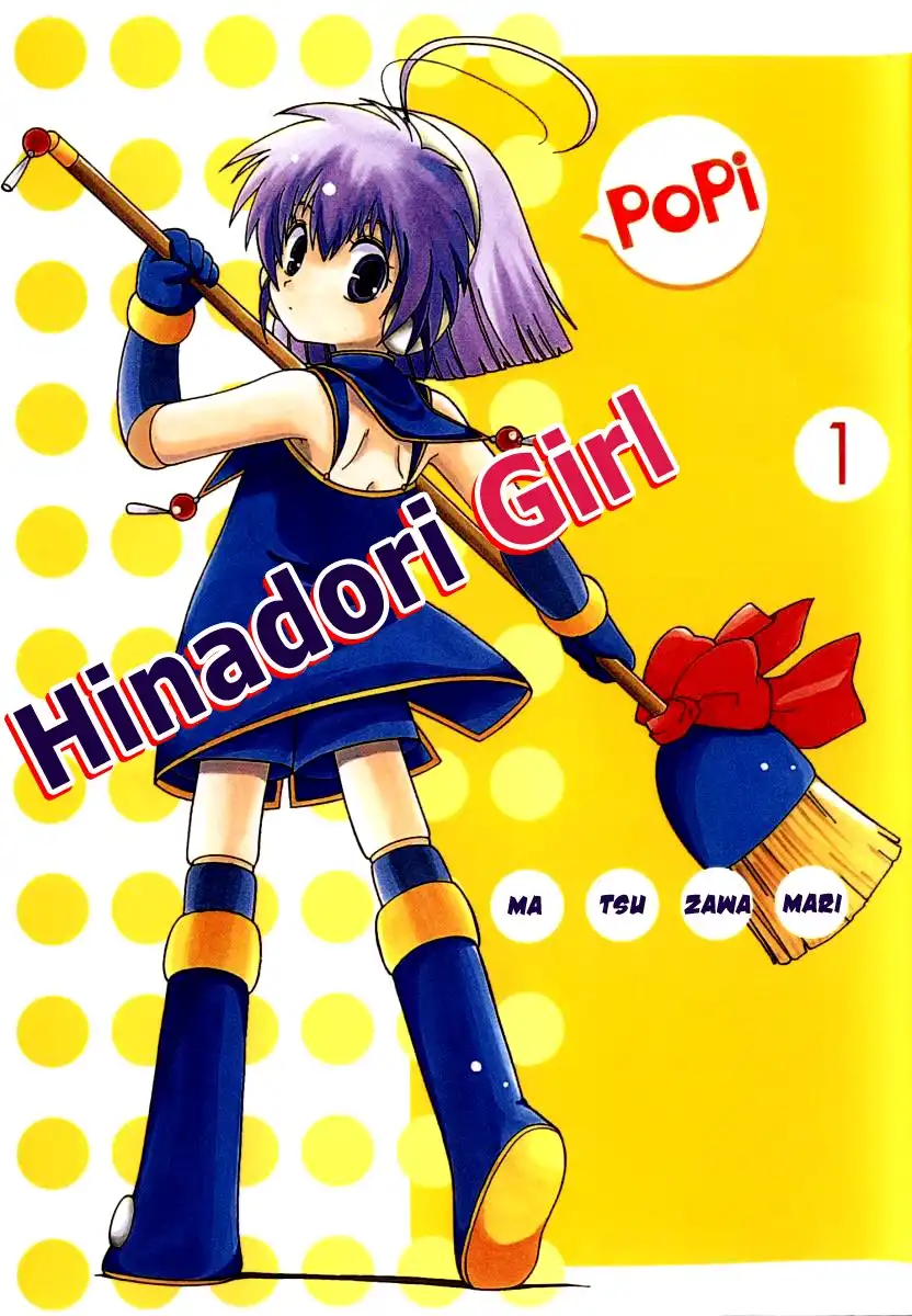 Hinadori Girl Chapter 1 2